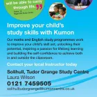 Business 2 image BARROW YOUTH TRUST Religious Organisations in Barrow-In-Furness Cu