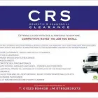 Business 3 image BATES & HUNT PETROLEUM Oil Fuel Distributors & Suppliers in Stoke-On-Trent St