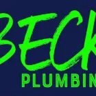 Business 29 image BECKS PLUMBING CONTRACTOR Plumbing & HVAC Supplies in Havant Ha