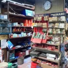 Business 9 image BRAMCOTE HILLS GARAGE Garages in Nottingham No