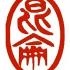 Business 1 image CARPHONE WAREHOUSE Mobile Phones & Accessories in Gretna Du