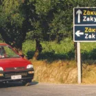 Business 1 image CARTRIDGE POINT Printers' Supplies in Selby No