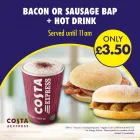 Business 5 image CENTRAL CONVENIENCE, VERWOOD Takeaway in Verwood Do