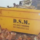 Business 1 image DS METALS GOOLE Skip Hire in Goole No