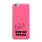 Business 35 image EK-KURI LTD Sports & Recreation in Smethwick We