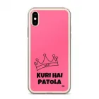 Business 42 image EK-KURI LTD Sports & Recreation in Smethwick We