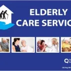 Business 10 image ELDERLY CARE SERVICES LIMITED Residential, Retirement & Care Homes in Leeds We