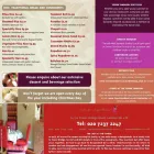 Business 3 image EVANS & JONES Ophthalmic Opticians in Newtown Po