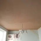 Business 19 image GET SKIMMED Waterproofing Contractors in WILLENHALL We