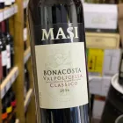 Business 4 image GOLDENACRE WINES Vineyards & Wineries in Edinburgh Edh