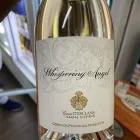 Business 13 image GOLDENACRE WINES Vineyards & Wineries in Edinburgh Edh