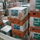 Business 14 image HOWARTH TIMBER AND BUILDING SUPPLIES LTD - THORNE Timber Merchants in Doncaster So