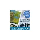 Business 9 image JAMI INSTITUTE OF ARABIC AND ISLAMIC STUDIES & UMEC IN WALSALL Tutors in Walsall We