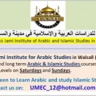Business 11 image JAMI INSTITUTE OF ARABIC AND ISLAMIC STUDIES & UMEC IN WALSALL Tutors in Walsall We