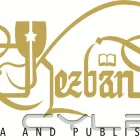 Business 1 image KEZBAN Software Publishers & Developers in Croydon Gr