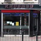 Business 1 image KHUSHBU GRILL HOUSE Indian Restaurants in London Gr