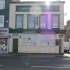 Business 1 image LAKE LOCK P.O Post Offices in Wakefield We