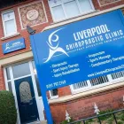 Business 5 image LIVERPOOL CHIROPRACTIC & SPORTS INJURY CLINIC Sports Medicine in Liverpool Me