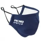 Business 11 image LOGO FACE MASKS UK Shopping & Retail in Wellingborough No