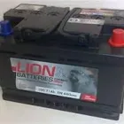 Business 4 image M C ALTERNATORS AUTO ELECTRICIANS Garages in Warrington Ch