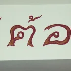 Business 8 image MJ GAS Plumbers in Feltham Mi