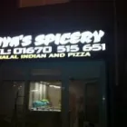 Business 1 image MYA'S SPICERY Takeaway in Morpeth No