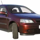 Business 2 image NEALS CARS Used Car Dealers in Coalville Le