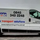 Business 5 image NETWORK LOGISTICS UK - COURIER SERVICES Courier Services in Birmingham We