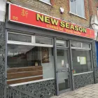 Business 1 image NEW SEASON Takeaway in Romford Gr