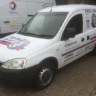 Business 44 image PEELS4U LIMITED T-shirt & Garment Printing in Thetford No