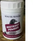 Business 34 image PETSUPPLYUK.COM Pets & Animals in Newport Nwp