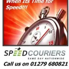 Business 11 image POUNDLAND Discount Stores in Walsall We