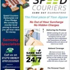 Business 3 image POUNDLAND Discount Stores in Walsall We