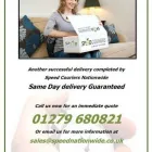 Business 19 image POUNDLAND Discount Stores in Walsall We