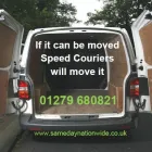 Business 1 image POUNDLAND Discount Stores in Walsall We