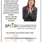 Business 6 image POUNDLAND Discount Stores in Walsall We