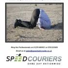 Business 8 image POUNDLAND Discount Stores in Walsall We