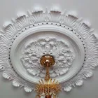 Business 2 image REPRODUCTION PLASTER CO.LTD Plasterers, Screeders & Dry Lining Contractors in Glasgow La