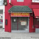 Business 1 image ROWLANDS PHARMACY Pharmacies in Gloucester Gl