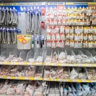 Business 1 image SELCO BUILDERS WAREHOUSE Window Manufacturers & Suppliers in Leicester Le