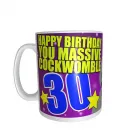 Business 3 image SQUAD MUG DESIGN Shopping & Retail in PORTSMOUTH Ha