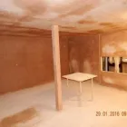 Business 8 image SUTTON PLASTERING & HOME IMPROVEMENTS Tile & Terrazzo Contractors in Sutton-In-Ashfield No