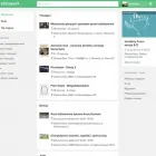 Business 1 image THE BEAVERHEAD LTD Web Developers in London Gr