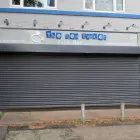 Business 1 image THE SEA BASKET Fish & Chip Shops & Restaurants in SALE Ch