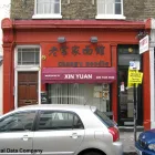 Business 1 image THE STIRRUP HOTEL Pubs in Wirral Me