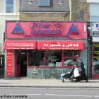 Business 1 image TIMBERWISE - THE PROPERTY CARE EXPERTS Damp Proofing & Control in Barnstaple De