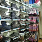 Business 3 image TRESPASS - ABERGAVENNY Sports & Recreation in Abergavenny Gw