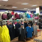 Business 3 image TRESPASS - OBAN Sports & Recreation in Oban Ar