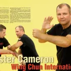 Business 14 image WING CHUN INTERNATIONAL - DUNSTABLE Sports & Recreation Instruction in Dunstable Be