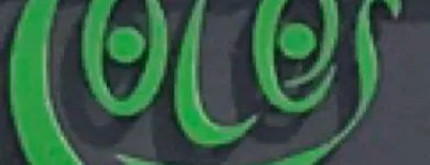 Business 97 image COLE'S CARPETS & FLOORING Home & Garden in Leeds We